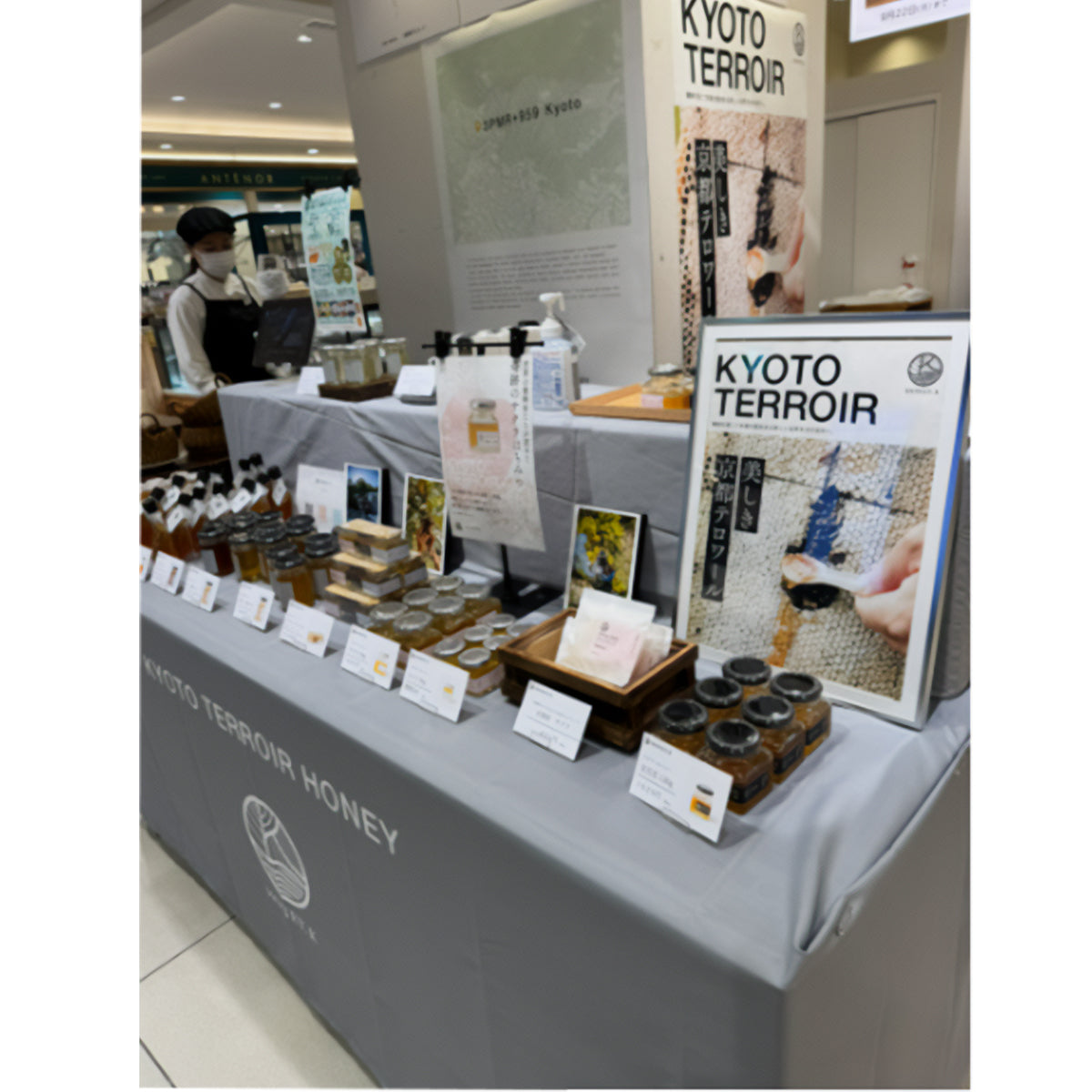 京都伊勢丹POPUP イメージ