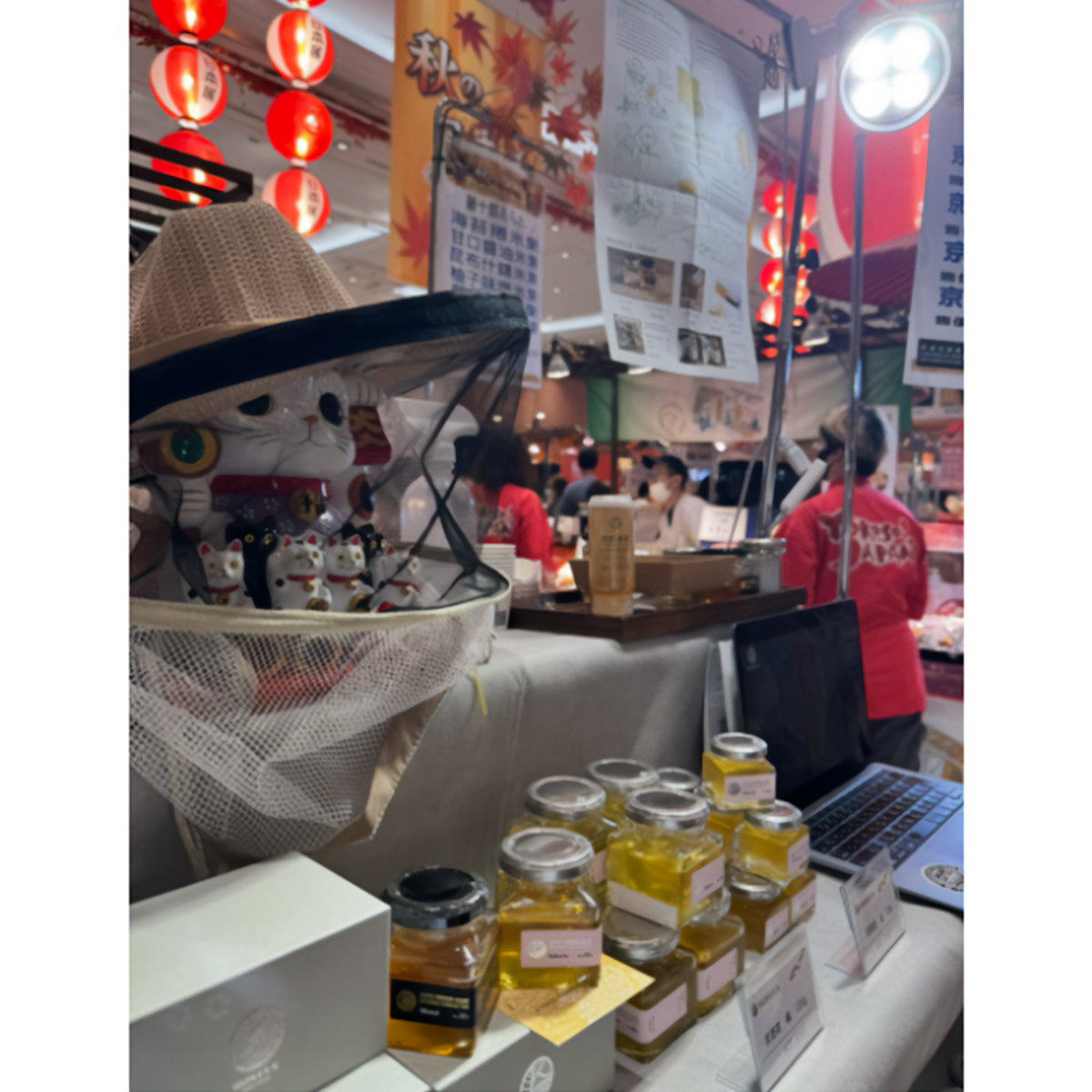 台湾SOGO出店 イメージ