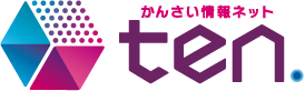 「かんさい情報ネットten.」 2025年5月27日 放送